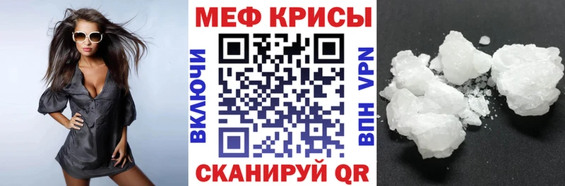 Наркота Оленегорск Марихуана  Меф  Бутират  Alpha PVP  Гашиш  Кокаин  Амфетамин 