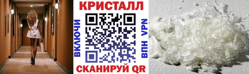 KRAKEN как войти  Оленегорск  Amphetamine Розовый 