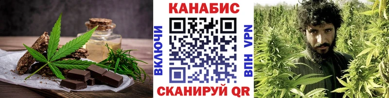 магазин  наркотиков  Оленегорск  Cannafood конопля 