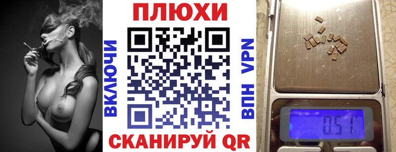 ГАШ Изолятор  Оленегорск 