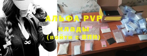 наркотики Уссурийск