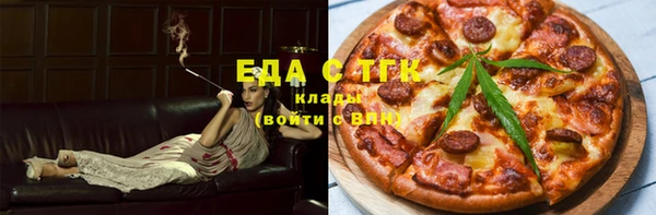 твердый Медвежьегорск
