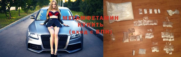 эйфоретик Мегион