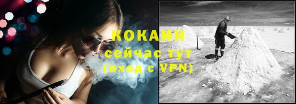 эйфоретик Мегион