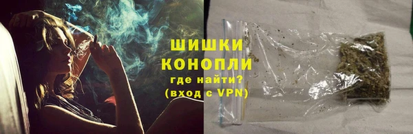 2c-b Михайловск