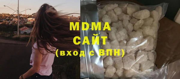 эйфоретик Мегион