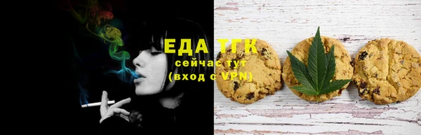 твердый Медвежьегорск