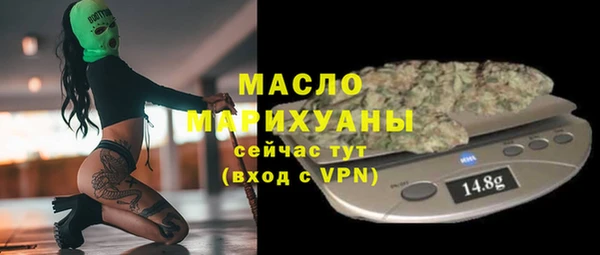 твердый Медвежьегорск