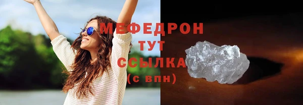 твердый Медвежьегорск