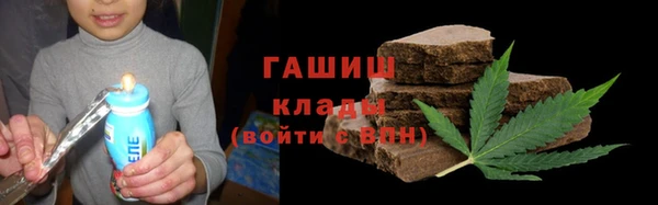 эйфоретик Мегион