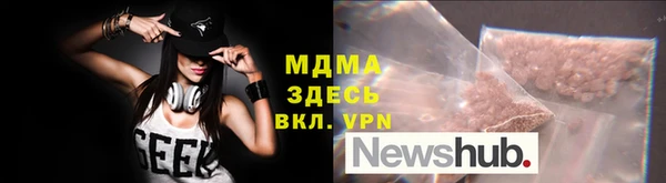 твердый Медвежьегорск