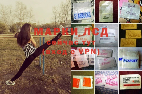 эйфоретик Мегион