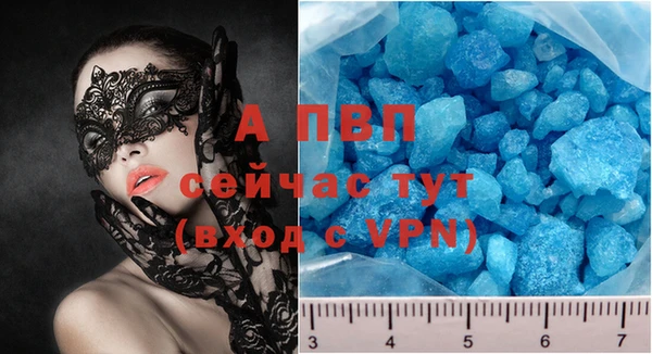 эйфоретик Мегион