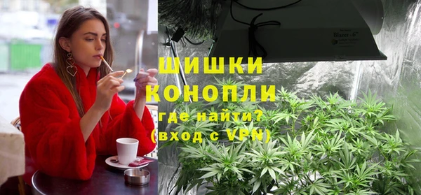 эйфоретик Мегион