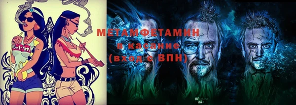 твердый Медвежьегорск