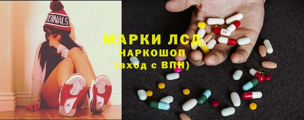МДМА Нестеровская