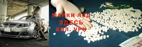 эйфоретик Мегион