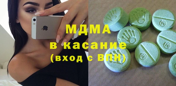 твердый Медвежьегорск