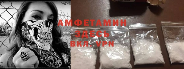 твердый Медвежьегорск