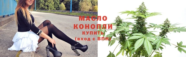 твердый Медвежьегорск