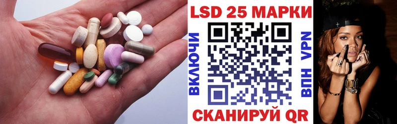 Лсд 25 экстази кислота  Оленегорск 