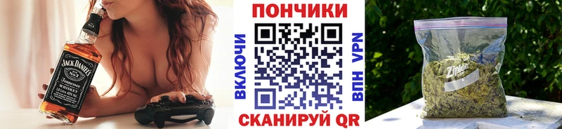 Бошки марихуана марихуана  Оленегорск 